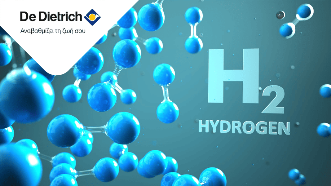 H2-dEdIetrich-hydrogen H2-dEdIetrich-hydrogen